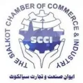 scci-sialkot-logo